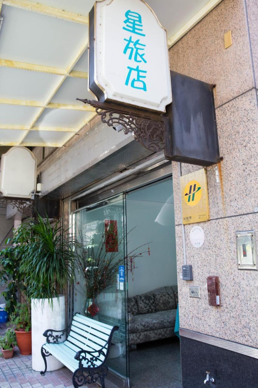 Star Hotel Kaohsiung Buitenkant foto